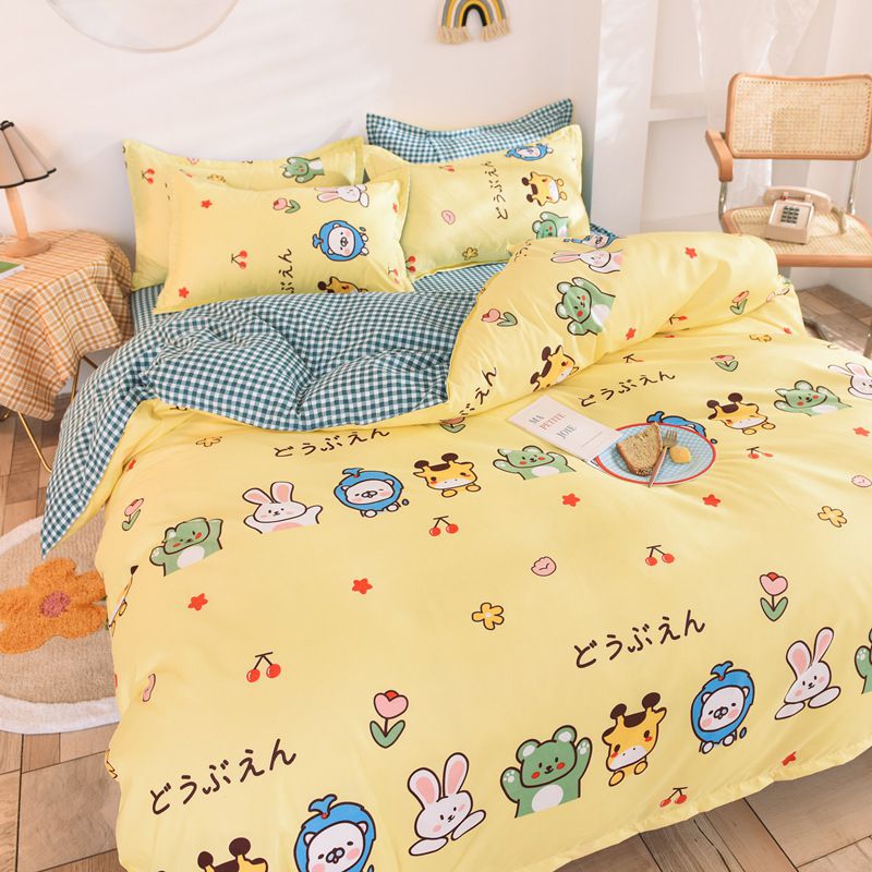 Pillowcase Bed Cover Set | Sets Bedding Bedsheet Quilt Duvet